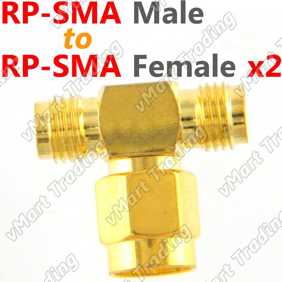 T Connector RP-SMA Male to 2x RP-SMA Female Splitter
