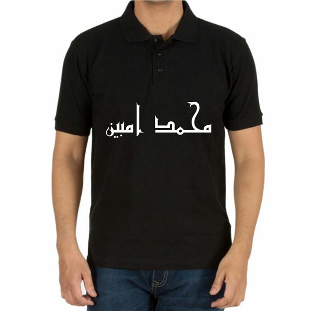 t shirt hitam berkolar tulisan jaw end 10 21 2016 11 15 pm t shirt hitam berkolar tulisan jaw end 10 21 2016 11 15 pm