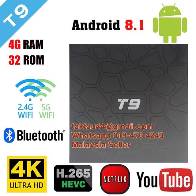 T9 Android 8.1 Smart TV Box Rockchip Quad Core RK3328 4GB Ram 32GB 4K