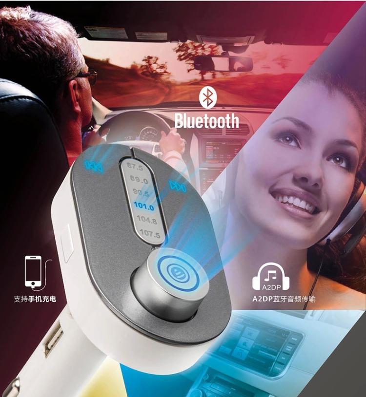 T9 Bluetooth Car Kit FM Transmitter MP3 Modulator Player Charger