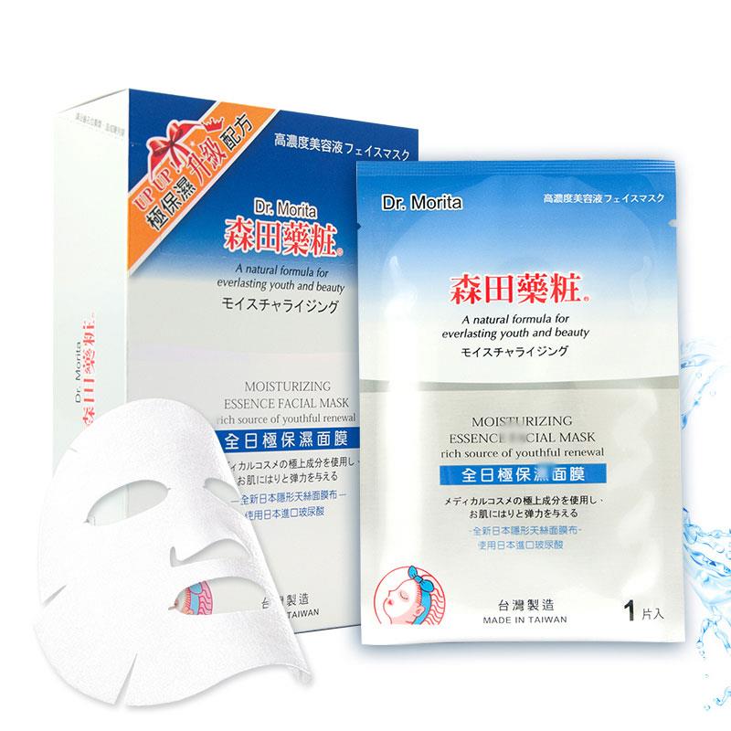 Raw Elements Lip Rescue SPF 30, 0.15 Oz