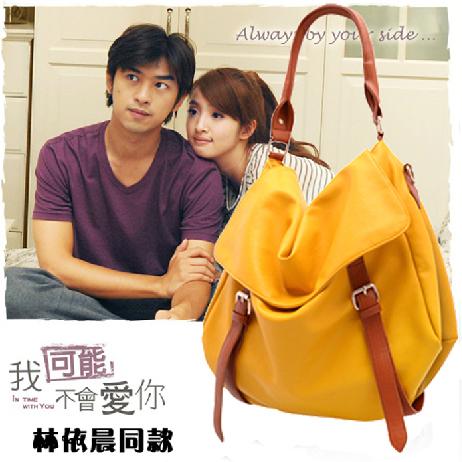 Taiwan Multipurpose Laptop Ipad Shou End 1 2019 12 00 Am Taiwan Multipurpose Laptop Ipad Shoulder Camera Bag Handbag