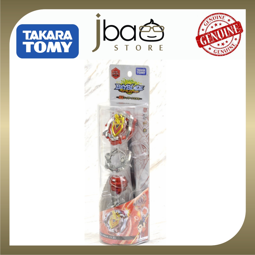 beyblade burst lelong