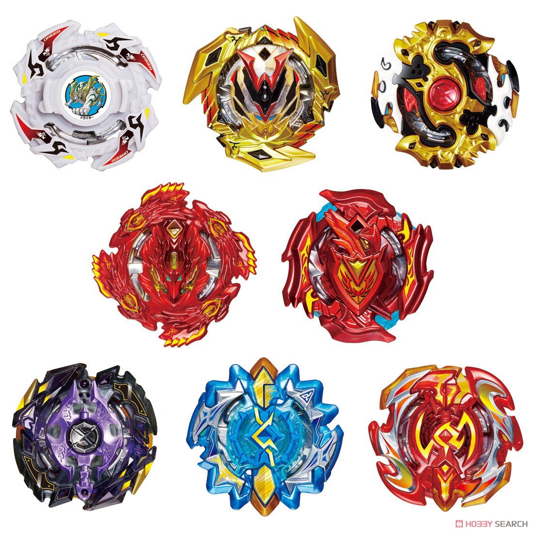 beyblade burst lelong