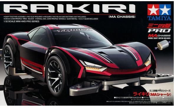 tamiya mini 4wd 1 32 18640 raikiri end 8 14 2017 5 15 pm tamiya mini 4wd 1 32 18640 raikiri end 8 14 2017 5 15 pm