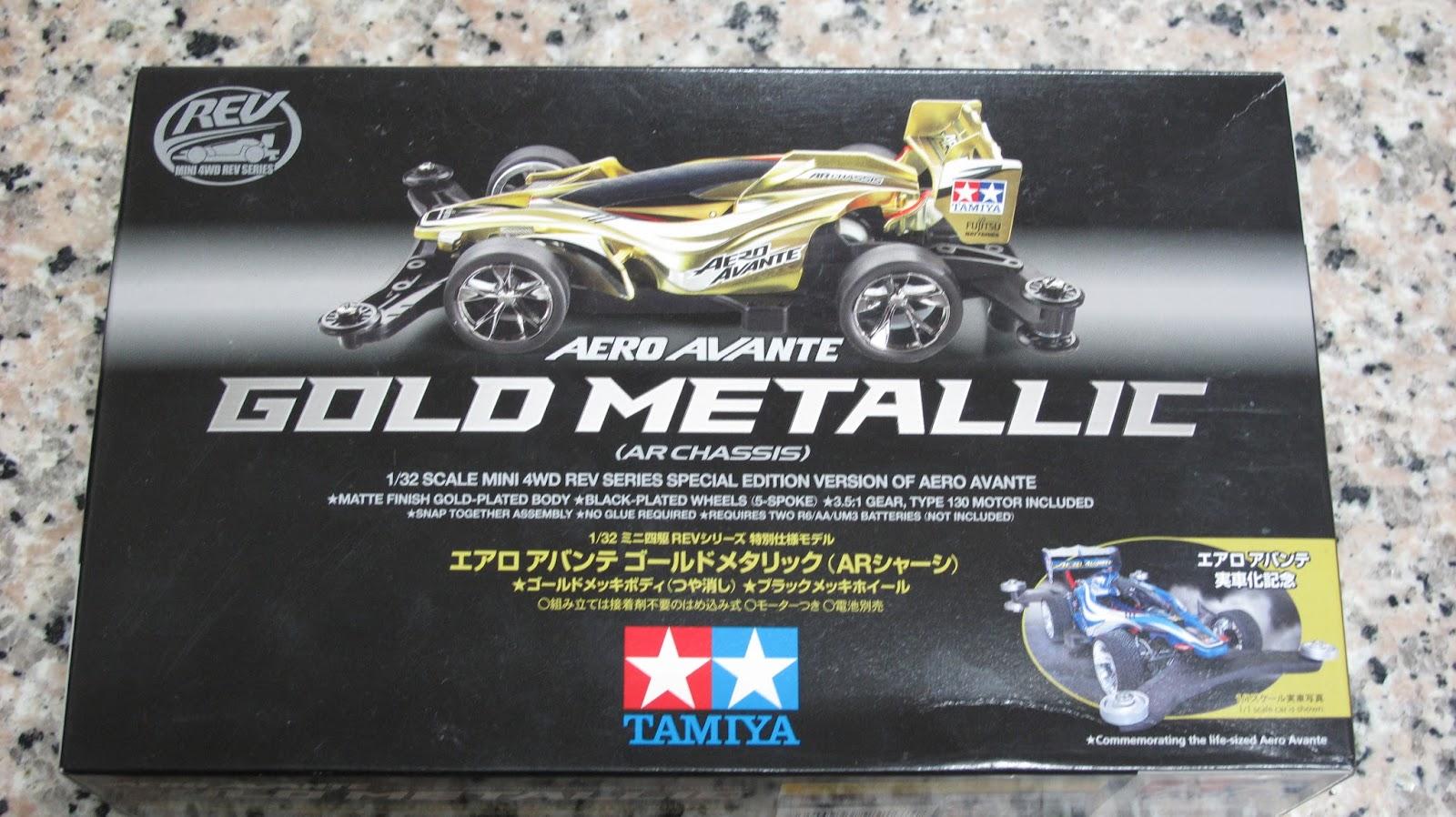tamiya 95267 aero avante gold metallic daftar update tamiya 95267 aero avante gold metallic daftar update