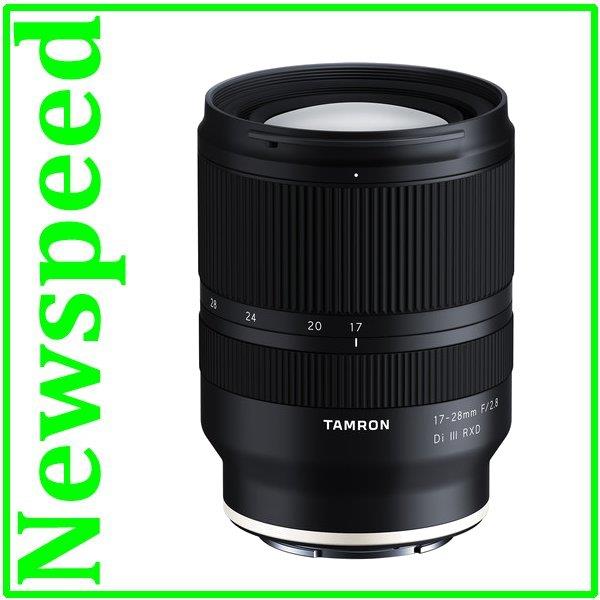 Tamron 17-28mm f/2.8 Di III RXD Lens for Sony (MSIA)