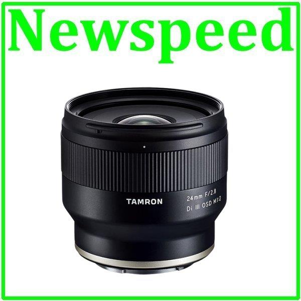 Tamron 24mm f/2.8 Di III OSD Lens for Sony FE Mount (MSIA)