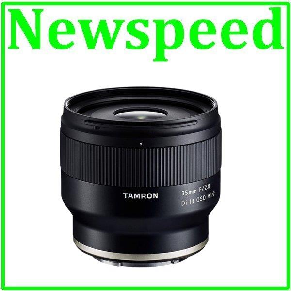 Tamron 35mm f/2.8 Di III OSD Lens for Sony FE Mount (MSIA)