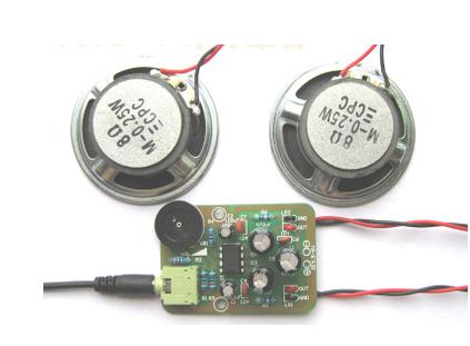 TDA2822M Stereo Audio Power Amplifier DIY Kit