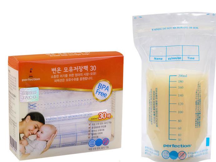 Hi-Tech Korean Jaco Breast milk storage bag