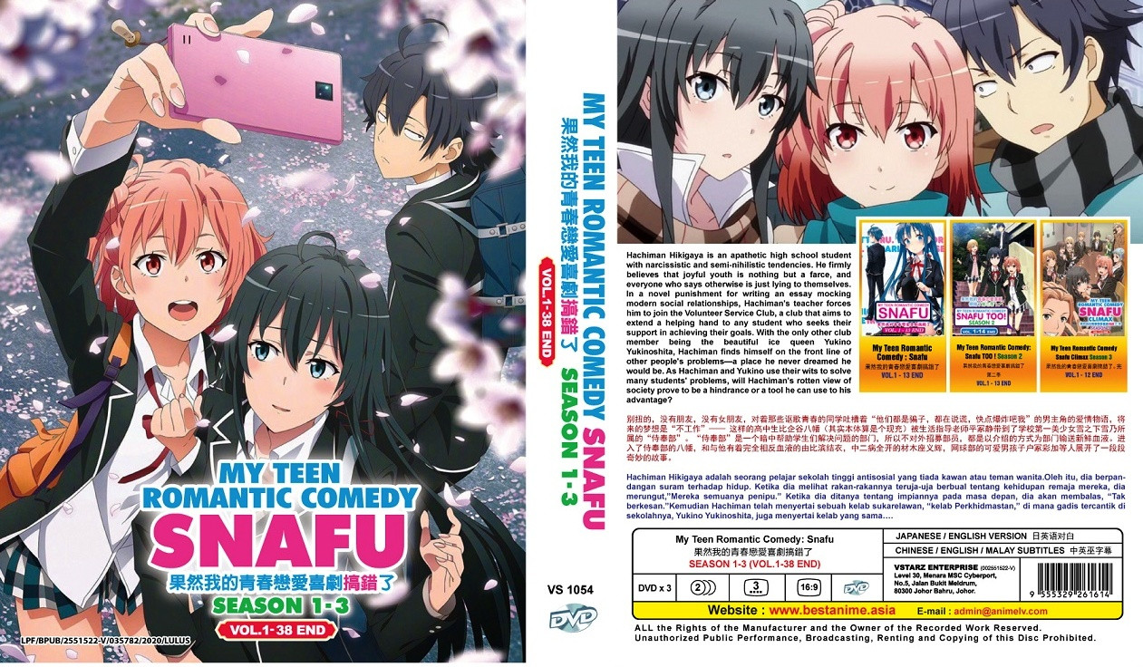 My Teen Romantic Comedy Snafu Seaso End 12 5 2021 12 00 Am 生 活 得 很 好, thriv...