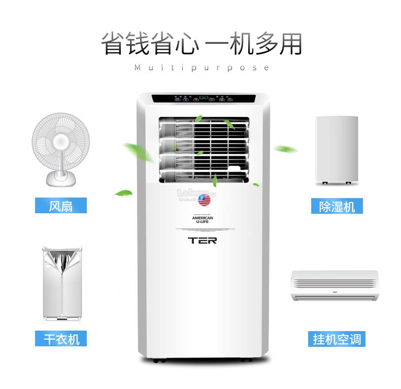 TER Mini Portable Air Conditioner 1. (end 7/31/2019 3:15 PM)