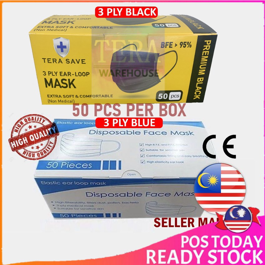 Tera Disposable 3ply Face Mask