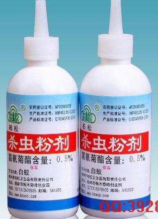 Termite Killing White Ants Fipronil Kill Ants Bait New Arrival Powder