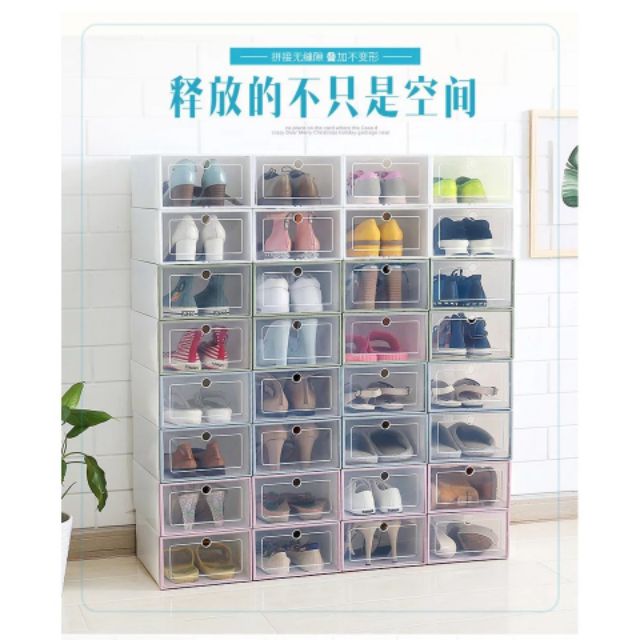 Thickened Plastic Shoes Box Simple Translucent Storage Shoebox