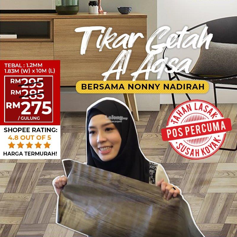 Tikar Getah Al Aqsa Span Tebal 1.2m (end 11/11/2019 3:15 PM)