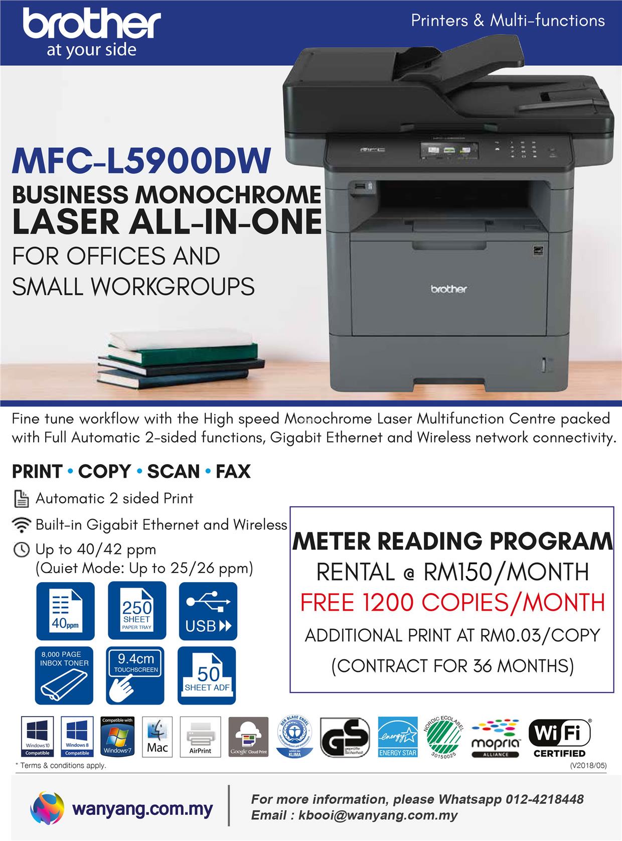 Its time to upgrade your old copier to“ Brand  New “business mono