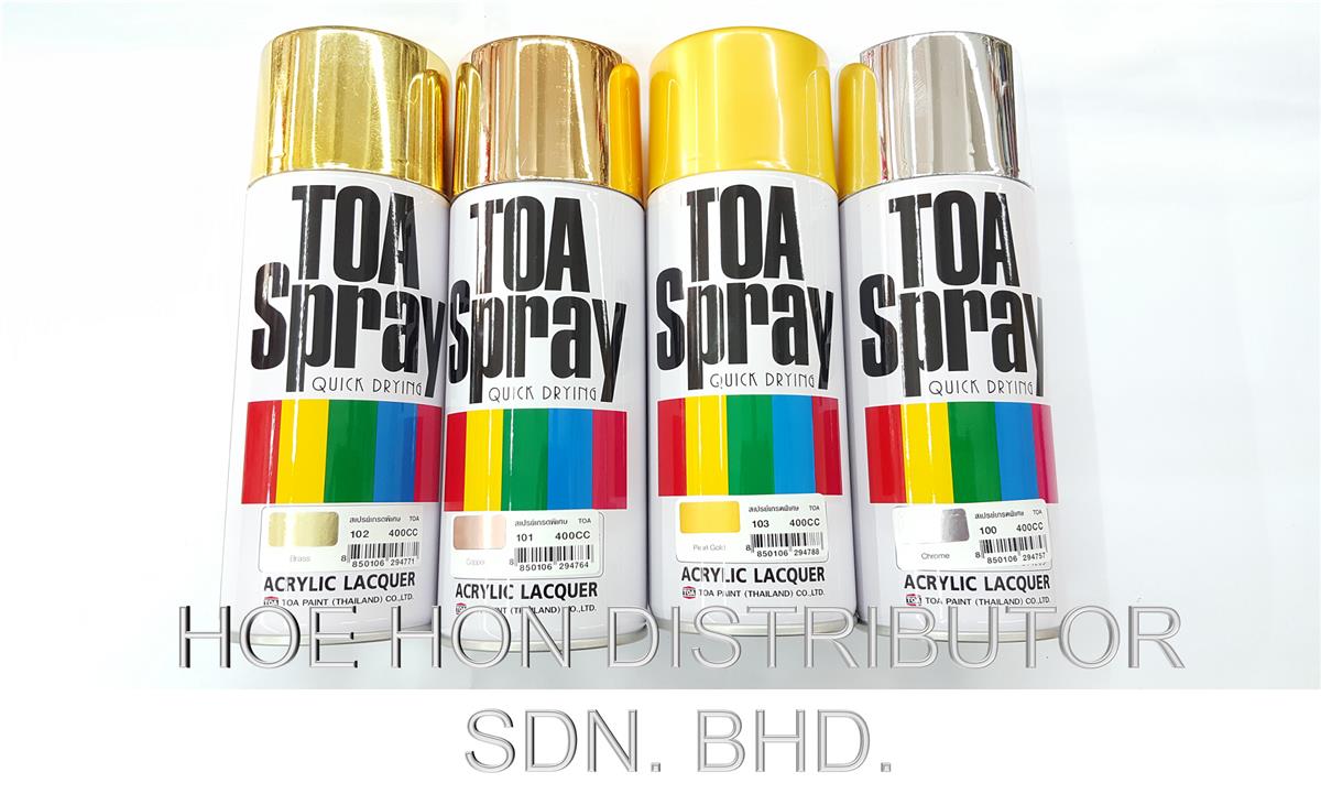 Toa Spray Paint Premium Pearl Gold End 5 13 2018 9 15 Am Toa Spray Paint Premium Pearl Gold Chrome Copper Brass 360 Angle