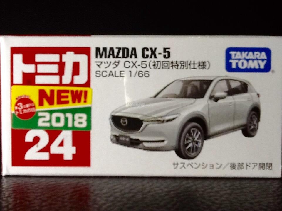 Pro tools 2018 download Pro tools 2018 download