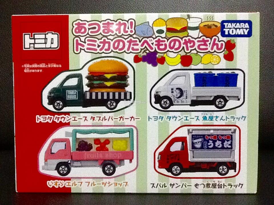 tomica town ace