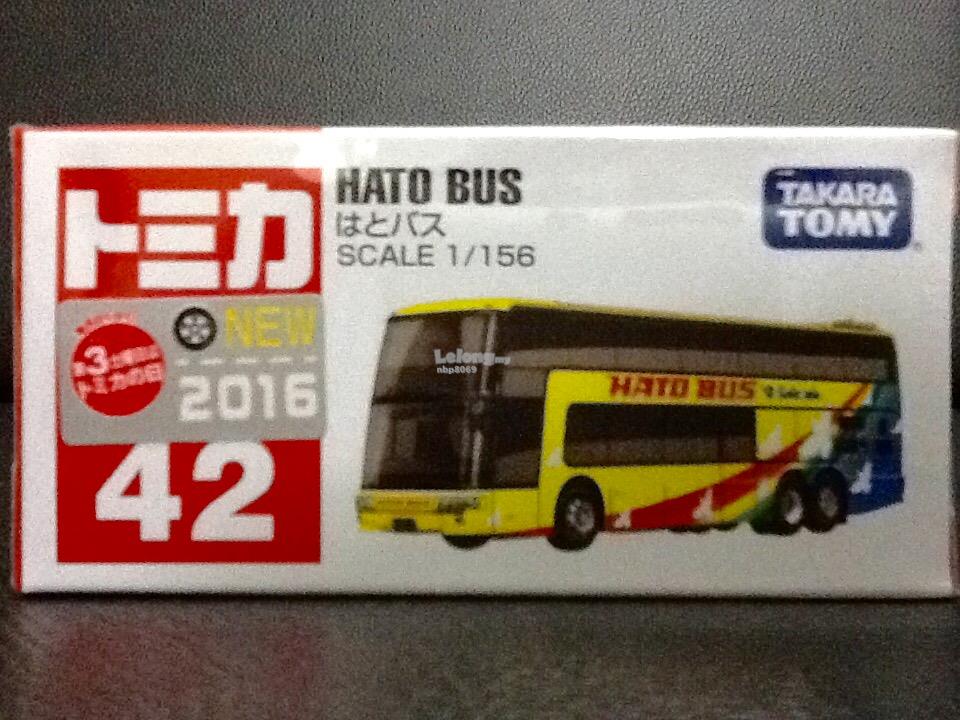 tomica 42