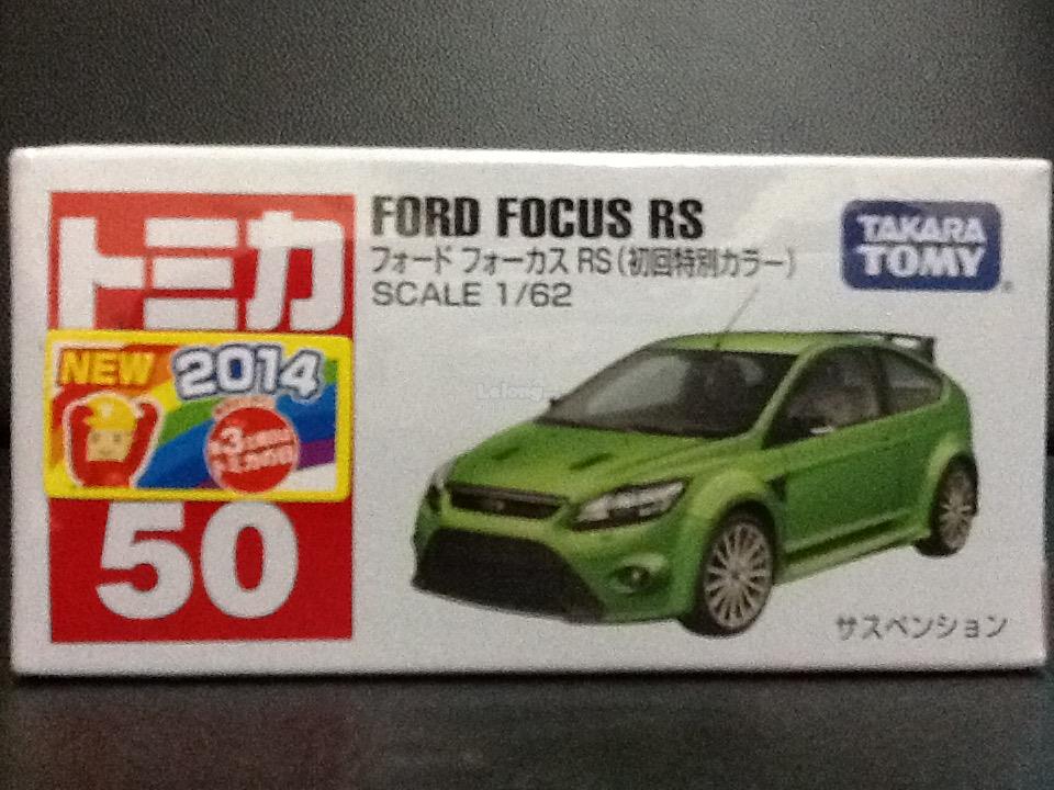 tomica ford focus