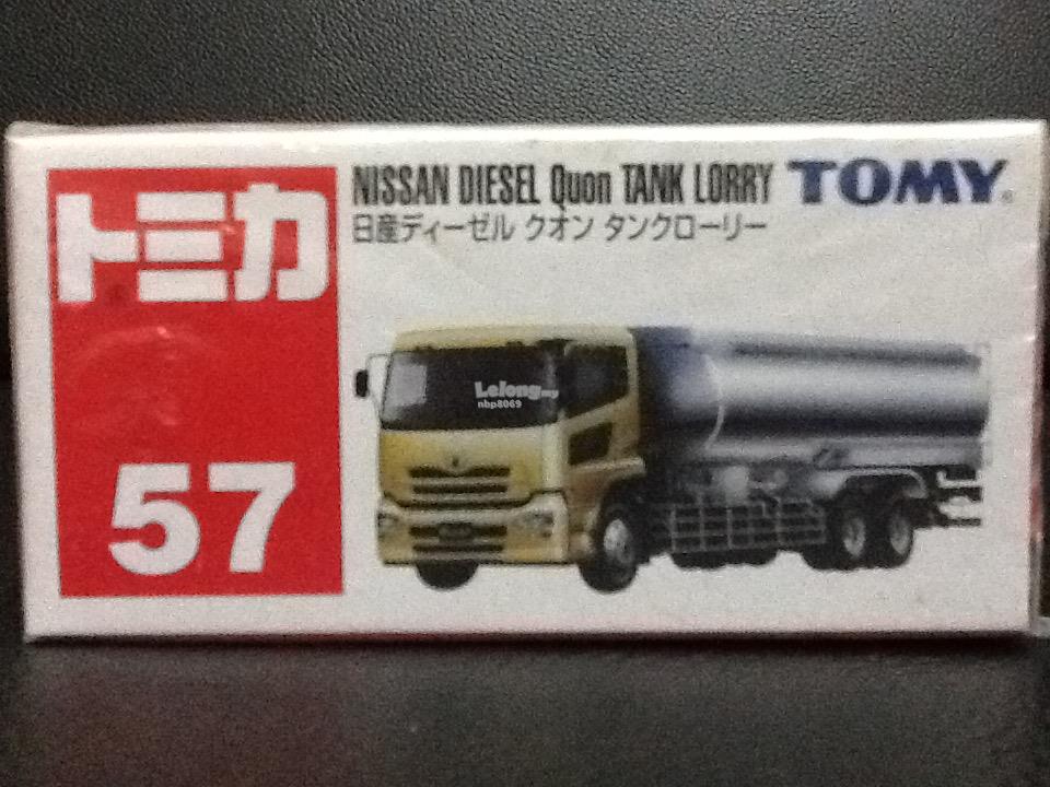 tomica nissan diesel