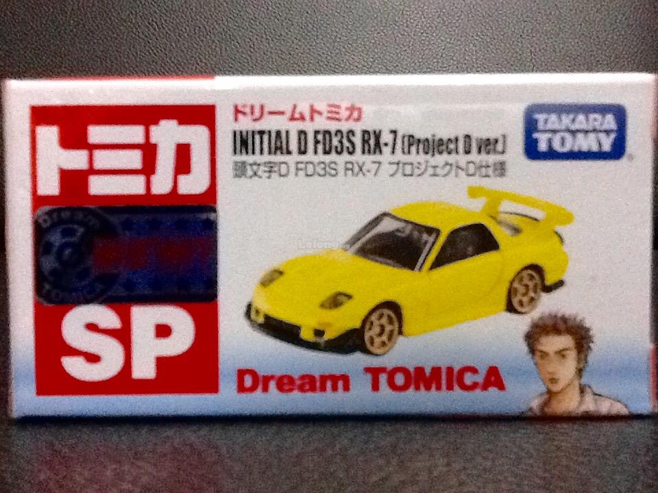 tomica sp initial d fd3s rx 7 end 9 3 2016 10 15 am tomica sp initial d fd3s rx 7 end 9 3 2016 10 15 am