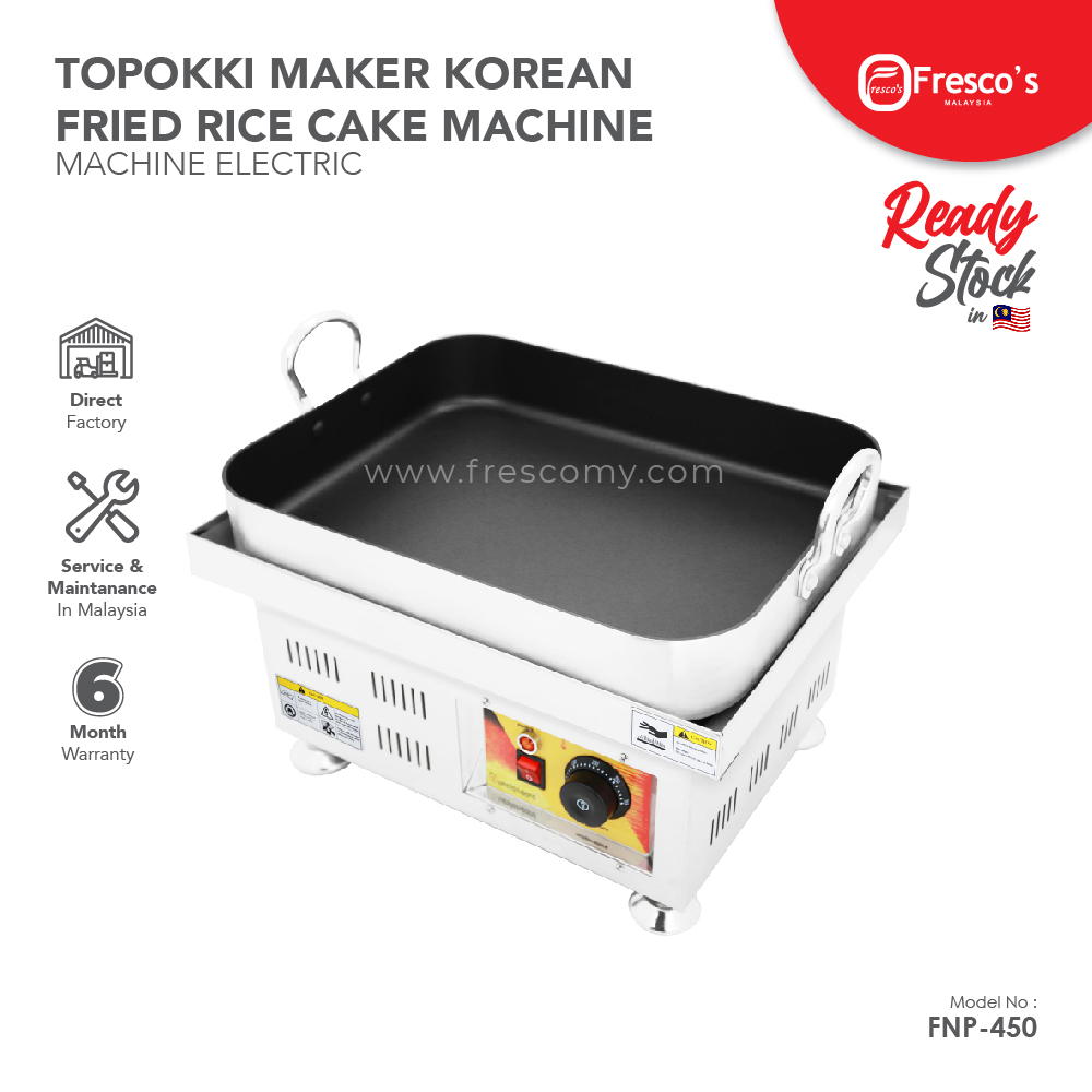 korean rice cake maker