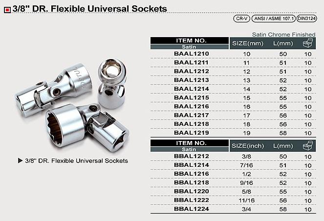 flexible universal joint