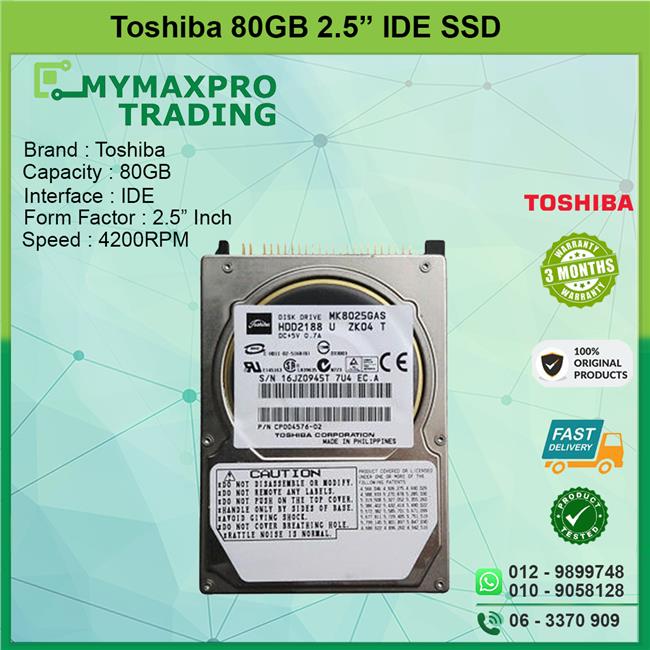 NEW Toshiba 80GB 4.2Krpm 2.5&#39; IDE HDD MK8025GAS