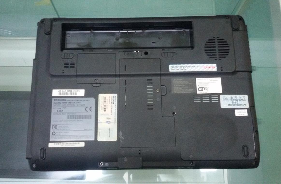 SATELLITE M200 DRIVERS FOR WINDOWS VISTA
