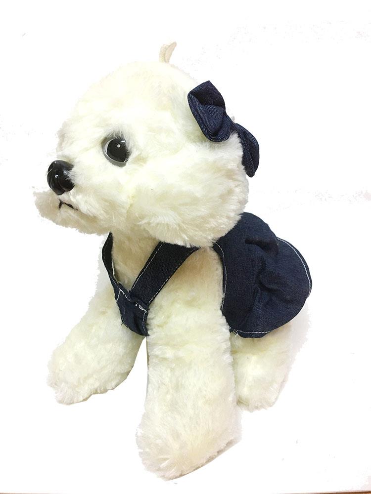 Toy Dog Poodle with Skirt 12inch