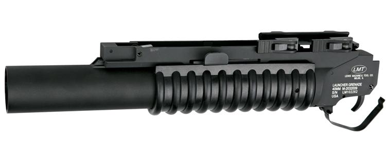toy m203 grenade launcher long end 1 27 2018 11 15 am