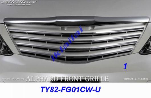 Toyota Alphard `08 Front Grille Silkblaze Chrome/Black/White