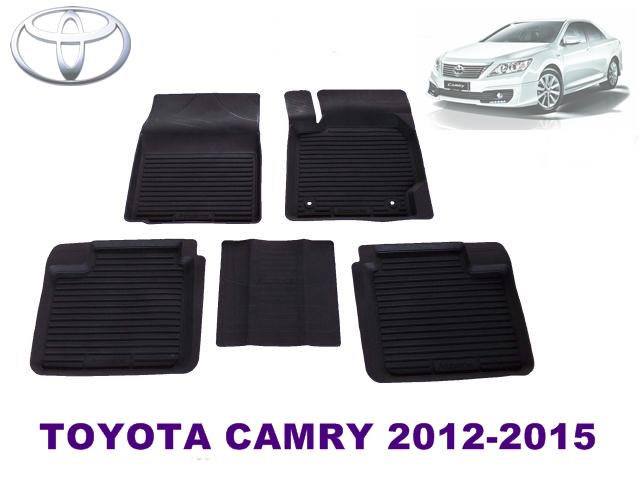 Toyota Camry 2012 2018 Eva Car Floo End 7 23 2019 10 15 Pm