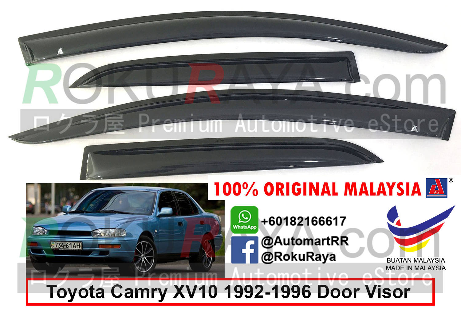 Toyota Camry Xv10 1992 1996 Ag Door Visor Small 7cm Width