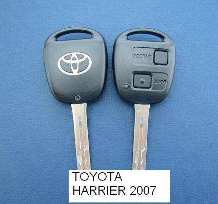 Toyota Harrier 2007 Remote Car Key Silicone Cover Case
