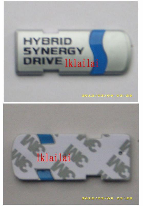Toyota Hybrid Synergy Drive Logo Emblem [Chrome]