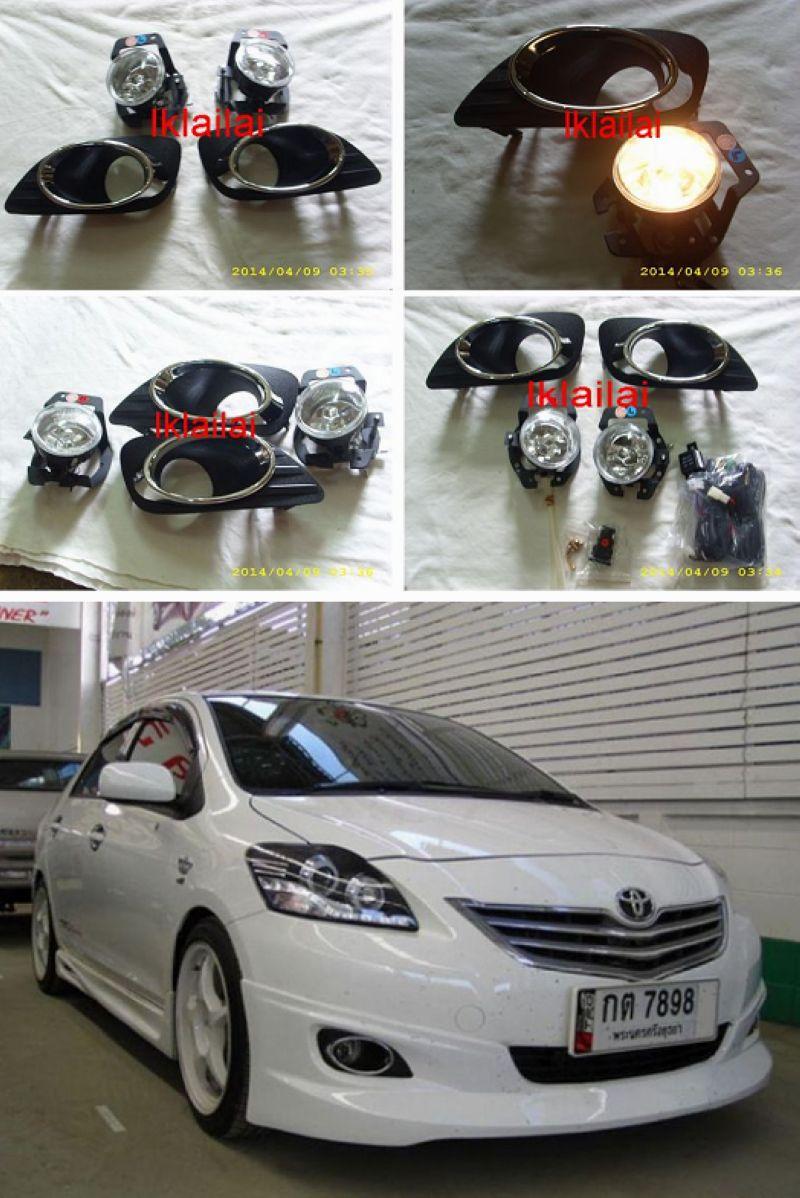 Toyota Vios '07-12 Fog Lamp Spot Light with Chrome Lining