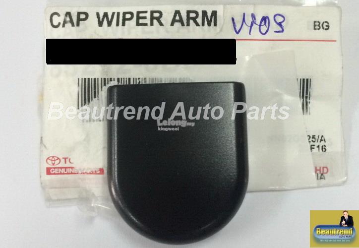 Toyota Vios Wiper Arm Cap