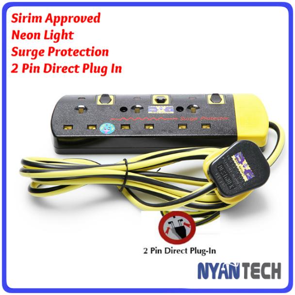 Trailing Socket With Neon Light Sur End 6 22 2019 12 15 Am Trailing Socket With Neon Light Surge Protector 2m 3 Pin Gang 4gang