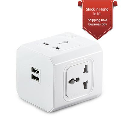 Traveller Extension Cord Cube Univers End 7 9 2018 3 15 Pm
