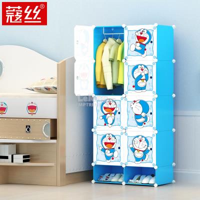 Treny 8 Cube Doraemon DIY Wardrobe (end 7/16/2018 11:15 PM)