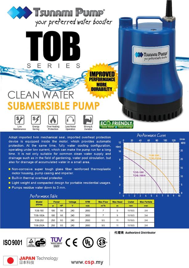 Tsunami TOB-100 100W Clean Water Submersible Pump