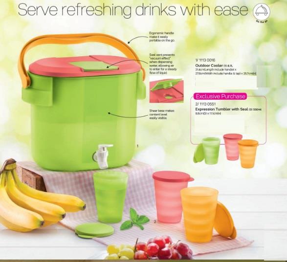 tupperware outdoor cooler 8 7l 1 end 4 17 2017 3 15 pm tupperware outdoor cooler 8 7l 1 end 4 17 2017 3 15 pm