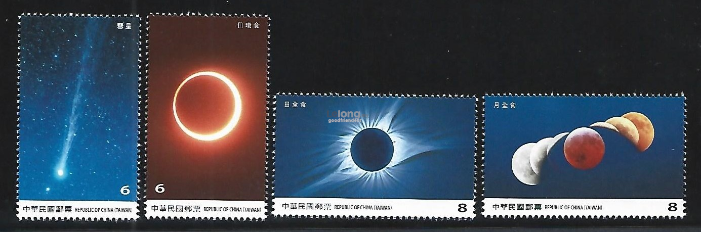 TW-20200620	TAIWAN 2020 ASTRONOMY 4V MINT