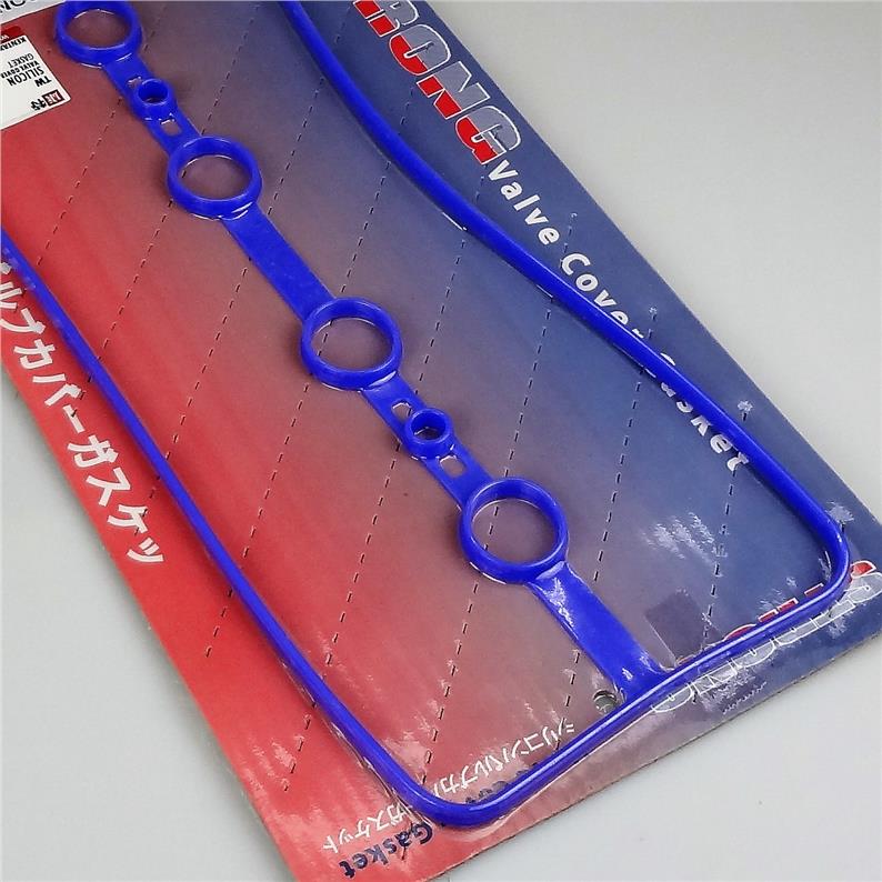 TW Silicone Valve Cover Gasket - Toy (end 8/13/2019 4:15 PM)