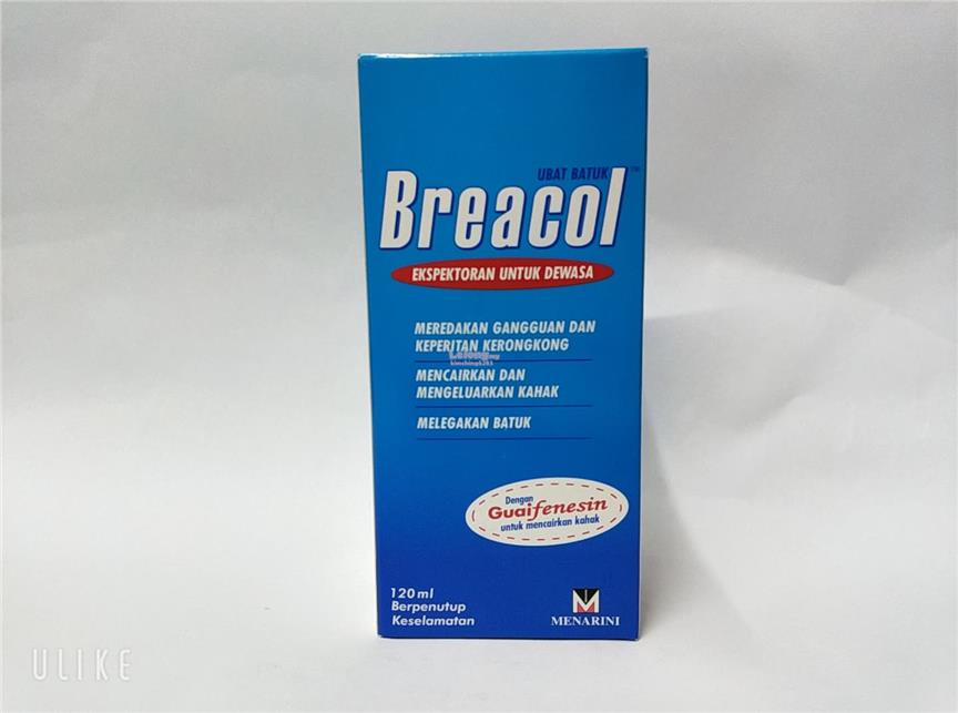 Ubat Batuk Breacol Ekspektoran untuk (end 3/11/2020 6:15 PM)